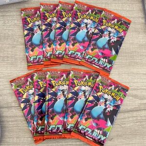 Pokemon Mega Inferno X Booster Pack x10